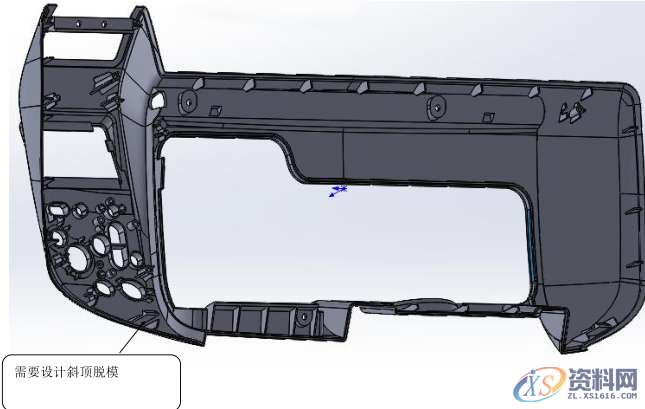塑胶精密模的设计，进口传真机面壳注塑设计案例分享,设计,注塑,塑胶,第2张
