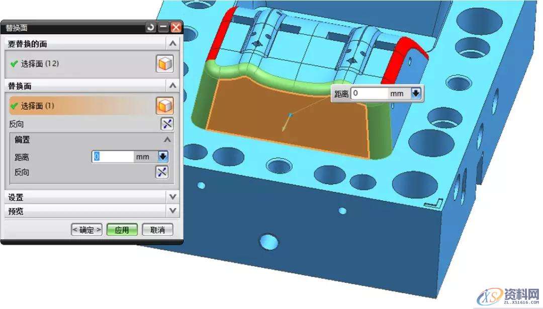 模具设计高手如何炼成？这四关必不可少,模具设计,第4张