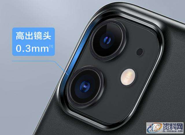 小小的间隙看似微不足道，背后却隐藏着大学问01手机壳的设计细节02间隙的五大设计原则03写在最后,小小的间隙看似微不足道，背后却隐藏着大学问,间隙,设计,第2张