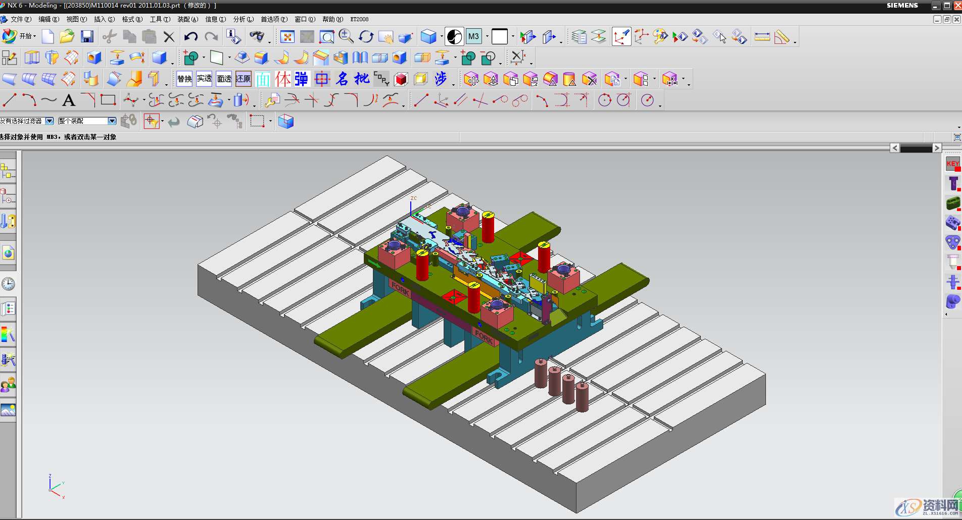 冲压连续模设计：电脑机箱挡板设计案例分享,设计,冲压,第2张