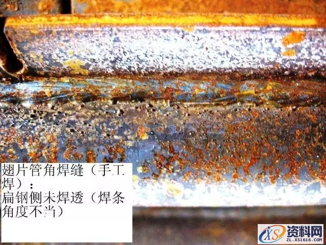 典型的焊接缺陷照片(图文教程),典型的焊接缺陷照片,缺陷,第1张