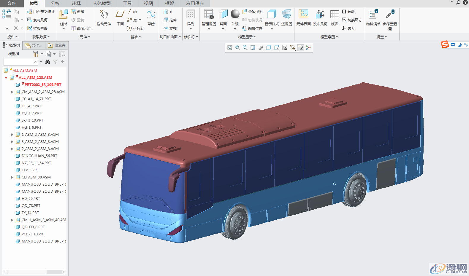 今日分享一名合格的产品结构设计需要具备哪些基本技能呢？ ...,产品,装配,设计,精雕,第1张