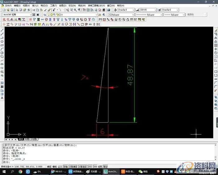 干货分享：斜顶底座的设计方法,如图,箭头,mso,第10张