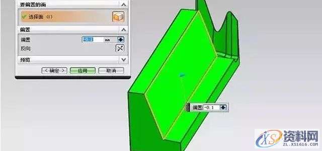 UG数控拉伸成片该如何处理？,拉伸,mso,设计培训,font,公差,第1张