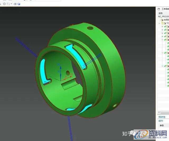 UG数控编程中4轴最常见槽螺旋加工思路,mso,设计培训,font,选择,第10张