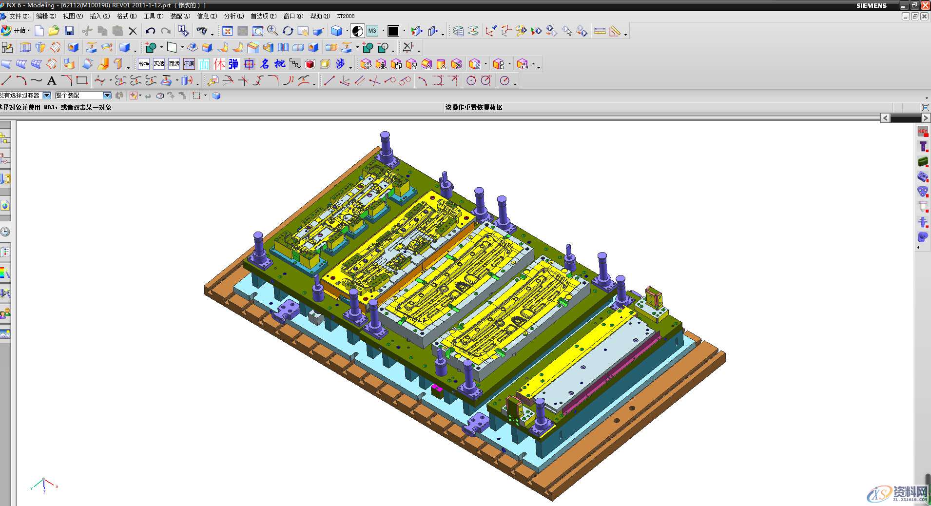 模具设计与冲压模具的知识点分享,弯曲,卸料,间隙,刃口,零件,第1张