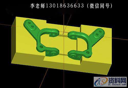 UG编程电极拆解步骤技巧总结，建议收藏,电极,基准,放电,第1张