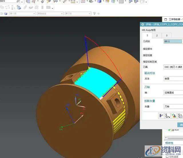 数控UG编程：四轴常见-轴槽编程,设计培训,曲面,培训,培训学校,第3张