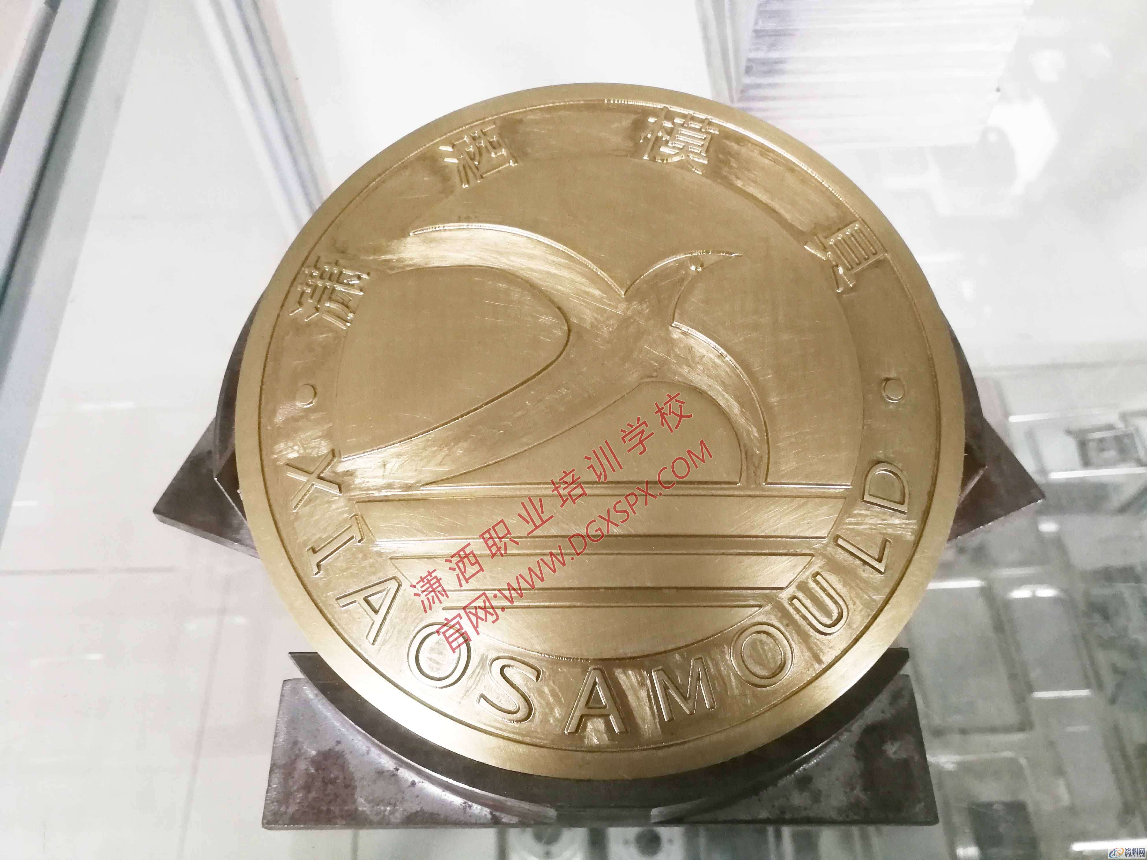 CNC数控加工中,你不知道的六大经验,数控加工,知道,第1张