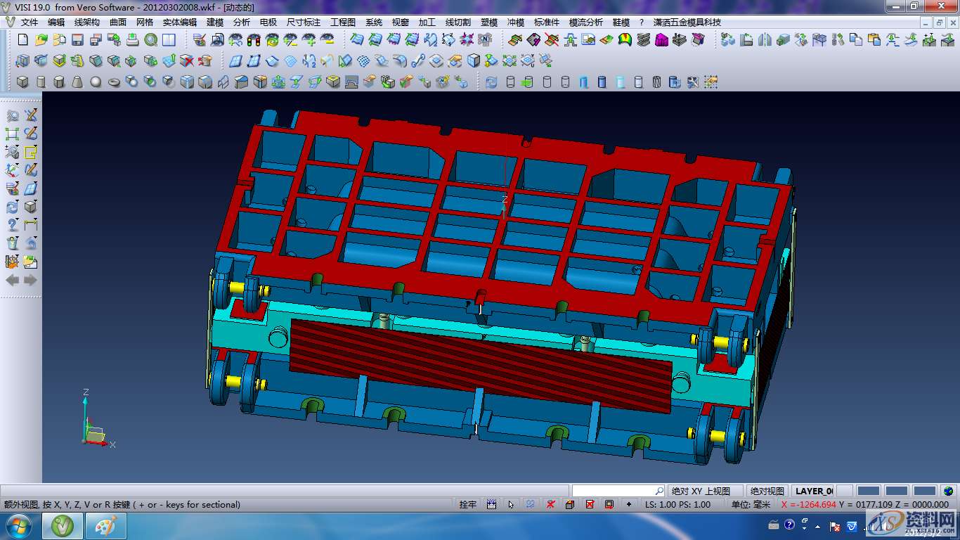 初学注塑模具设计需要注意哪些要点？,斜度,产品,圆角,注塑,第1张