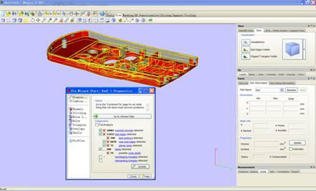 高效的快速成型数据处理（图文教程）,高效的快速成型数据处理,教程,第2张
