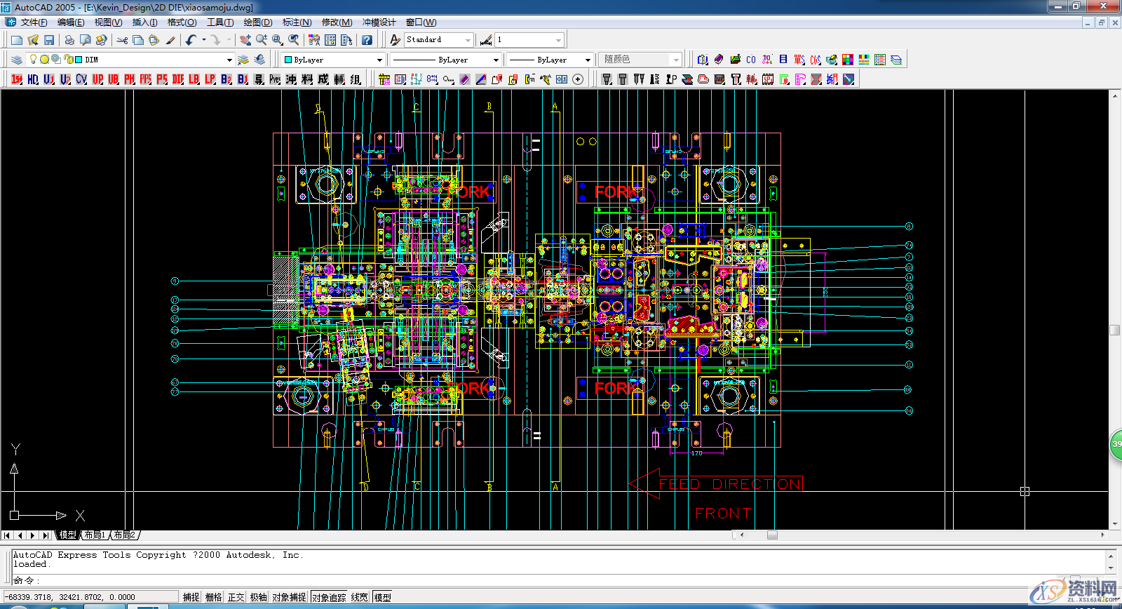 CAD软件应用:CAD高手教你提高绘图速度的方法...,使用,可以,绘图,样板,命令,第1张
