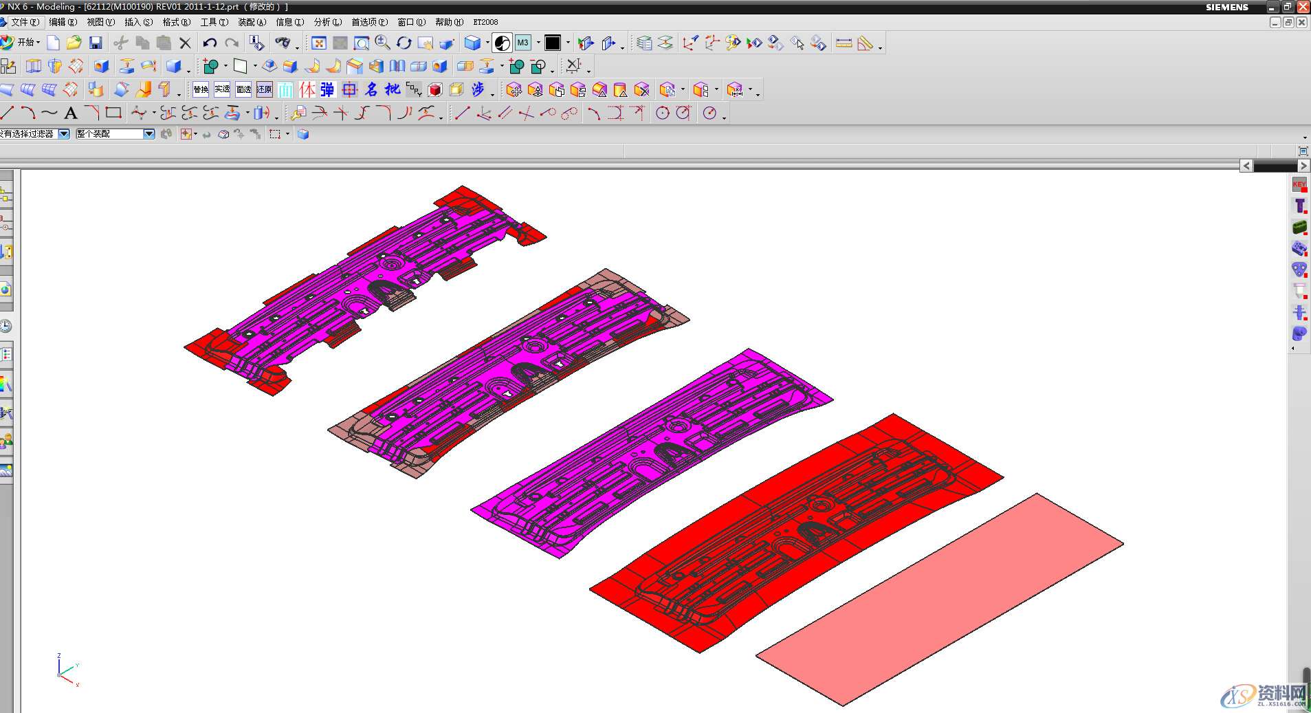 五金冲压模具设计常见的工艺术语，你都了解吗？,冲压,材料,冲模,第2张