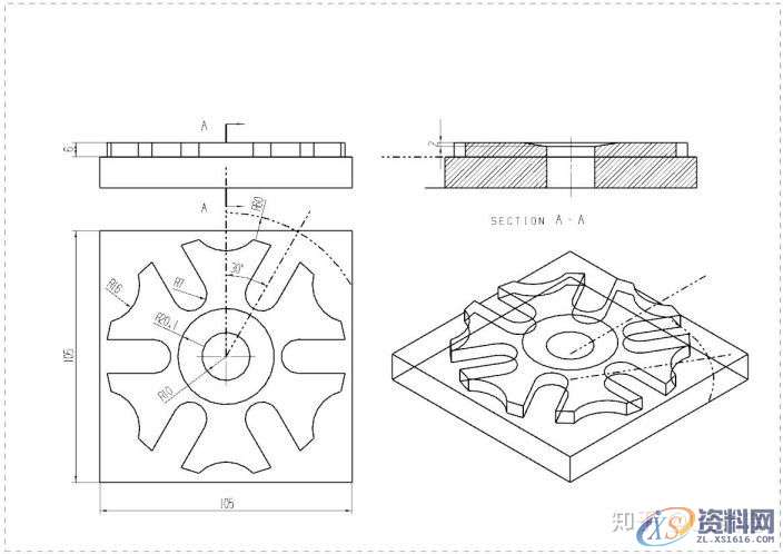 UG编程型腔类零件的加工与造型实例讲解！,型腔,造型,零件,实例,第1张
