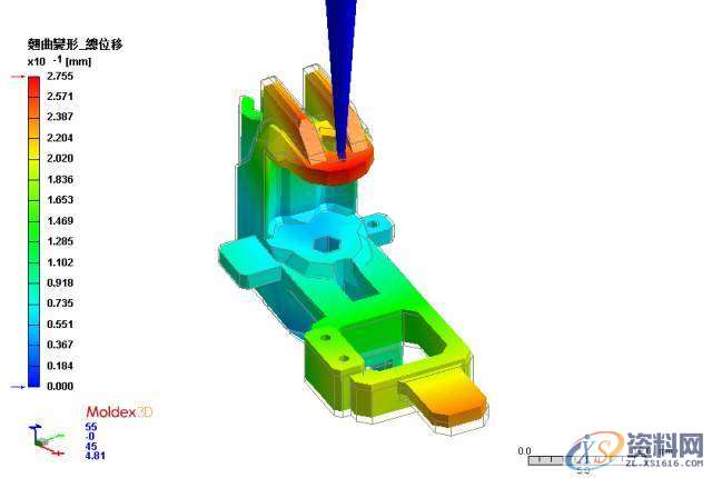 UG汽车模具设计之传感器支架精密模具如何设计,浇口,设计,第9张