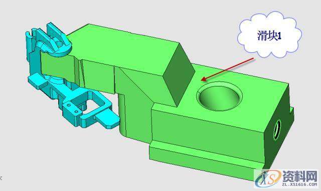 UG汽车模具设计之传感器支架精密模具如何设计,浇口,设计,第16张