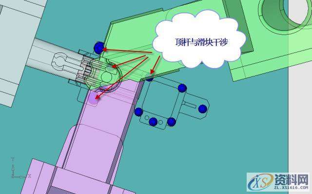 UG汽车模具设计之传感器支架精密模具如何设计,浇口,设计,第25张