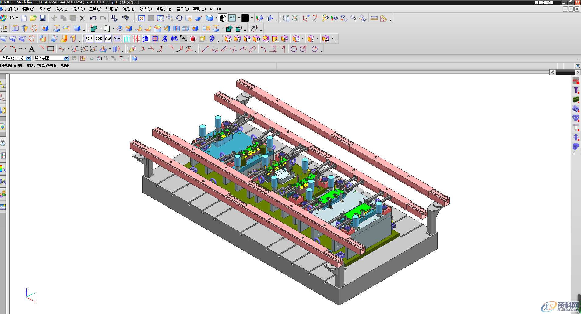 冲压模具设计制造的口诀,设计培训,培训,横沥镇,培训学校,第1张