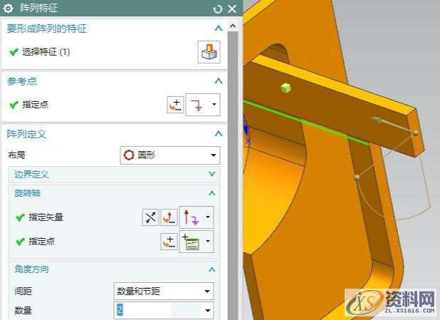 UG数控编程，斜盖帽支架编程技巧,数控,第26张