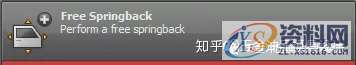 AutoForm工艺分析：AutoFormR6基本操作和模拟分析设置详细步骤！ ...,基本操作,步骤,第54张