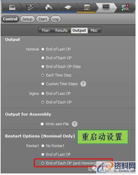 AutoForm工艺分析：AutoFormR6基本操作和模拟分析设置详细步骤！ ...,基本操作,步骤,第63张