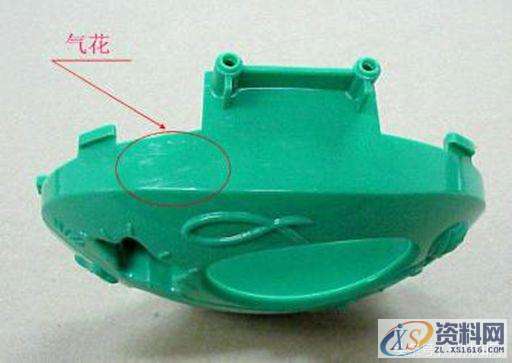 塑胶模具有哪些？如何搞定塑胶成形？塑胶成形循环过程：成形不良解析：,塑胶模具有哪些？如何搞定塑胶成形？,浇口,模具,温度,流道,第5张