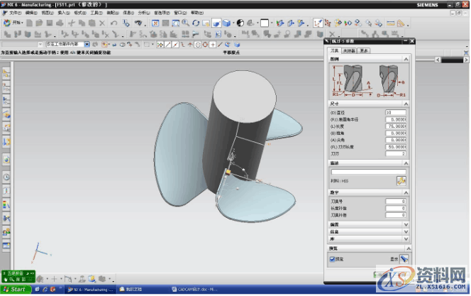 UG编程之详细的数控加工编程方法,UG编程-UG很详细的数控加工编程,数控加工,详细,第8张