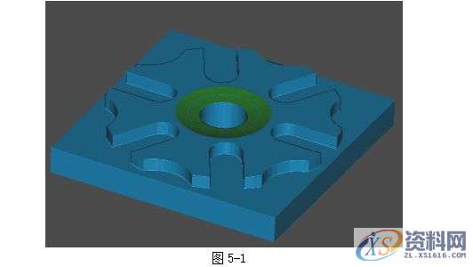 数控编程：UG8.5编程型腔类零件的造型与加工，实例讲解！第三章 基于UG自动编程的型腔零件加工第四章 后处理生成程序第五章 模拟仿真加工,型腔,加工,零件,造型,第33张
