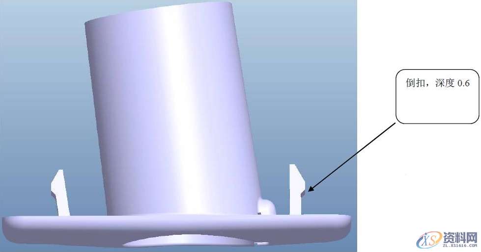 UG建模之口红外壳注塑模具设计,模具设计,建模,注塑,第2张