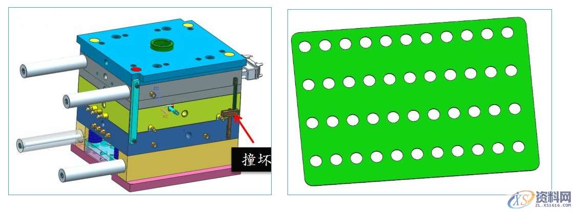 塑胶模具设计：新手最容易犯的错误，模具中不可小觑的热膨胀 ...,设计培训,培训,培训学校,第3张