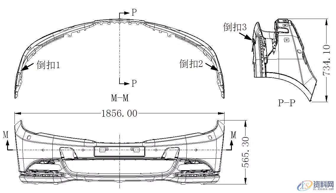 汽车前保险杠设计经验，针对大型薄壁如何设计模具,汽车前保险杠设计经验，针对大型薄壁如何设计模具,设计,模具,第1张