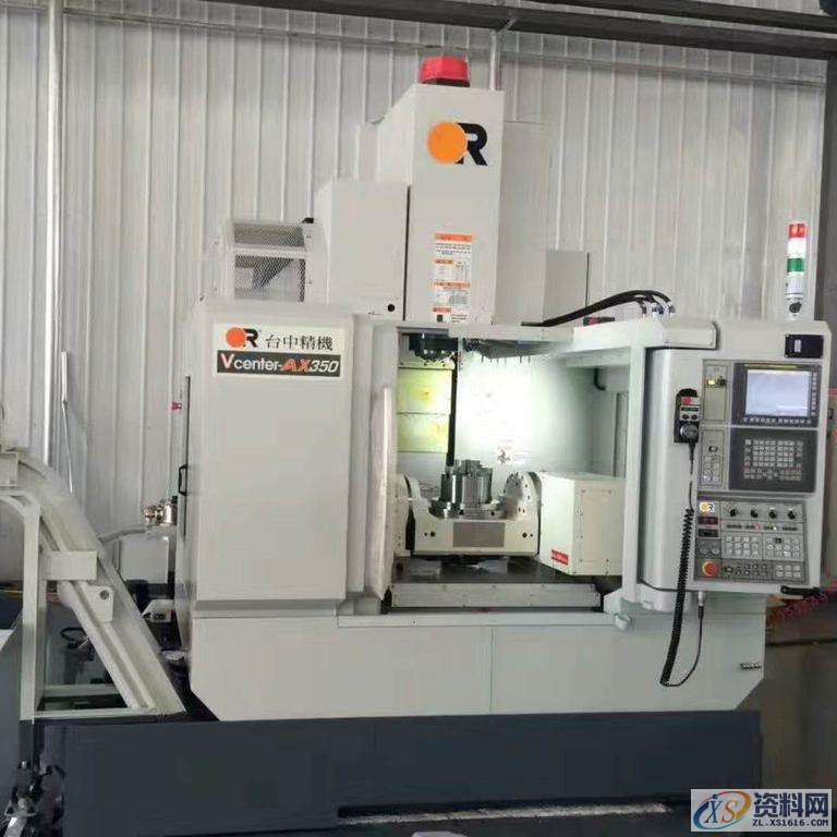 东莞五轴编程培训！UG五轴数控编程培训--东莞横沥潇洒职业培训学校 ... ...,加工,实例,第8张