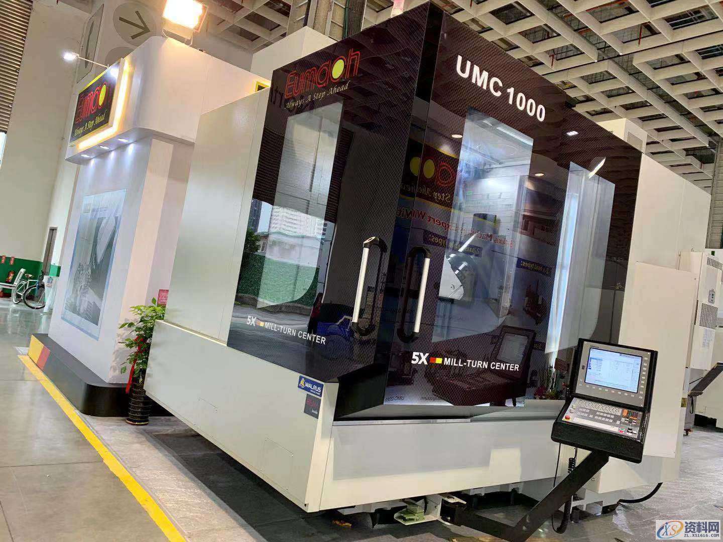 东莞五轴编程培训！UG五轴数控编程培训--东莞横沥潇洒职业培训学校 ... ...,加工,实例,第2张