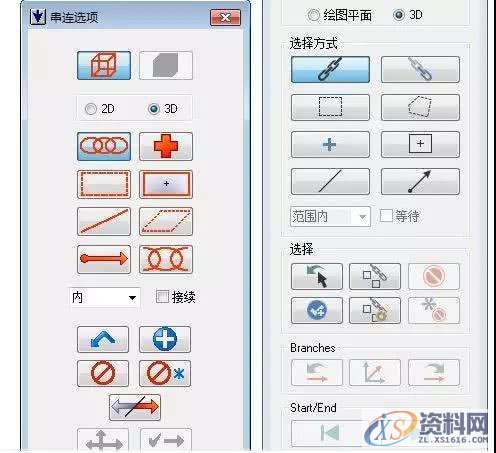 你知道MasterCAM 2020 有哪些改进吗?,你知道MasterCAM 2020 有哪些改进吗?,改进,知道,第5张
