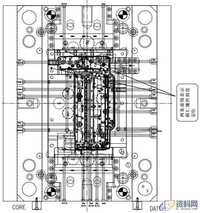 注塑模具设计之传真机设计总结！欢迎转载,模具设计,注塑,第7张