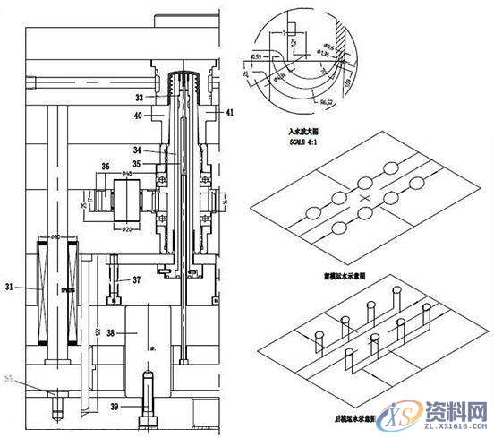 注塑模具设计之化妆品保湿露瓶盖设计方法,模具设计,注塑,第5张