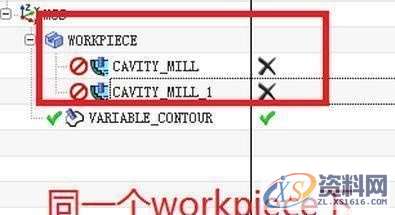 UG数控编程：UG加工细节讲解，绝对干货！,数控,第3张