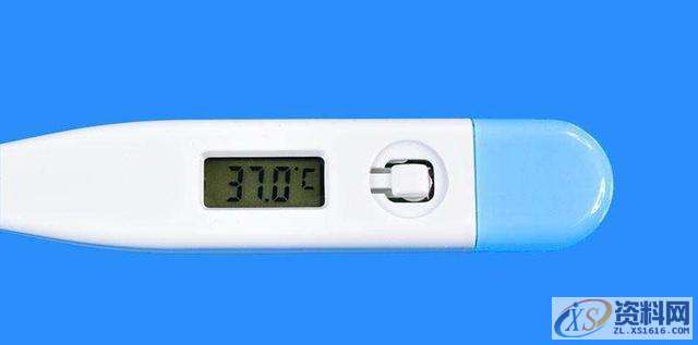 塑胶模具设计之电子体温计外壳注射模方法，建议收藏,模具设计,塑胶,第5张