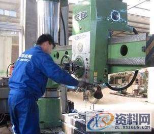 数控人中的钻孔、铰孔、镗孔、拉孔的区别在哪里吗？,加工,第2张