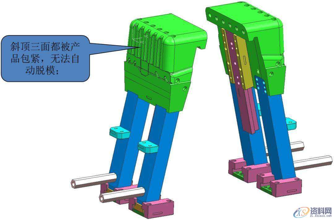 UG模具结构资料 二次顶出与延时顶出机构,模具,结构,机构,资料,第8张