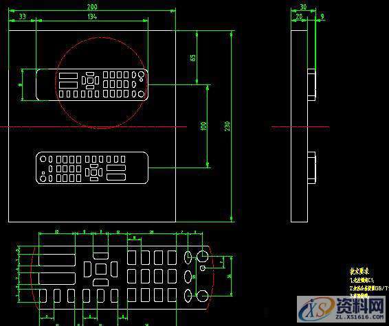 电视遥控注塑模具设计之内泄制作流程,模具设计,注塑,流程,第4张