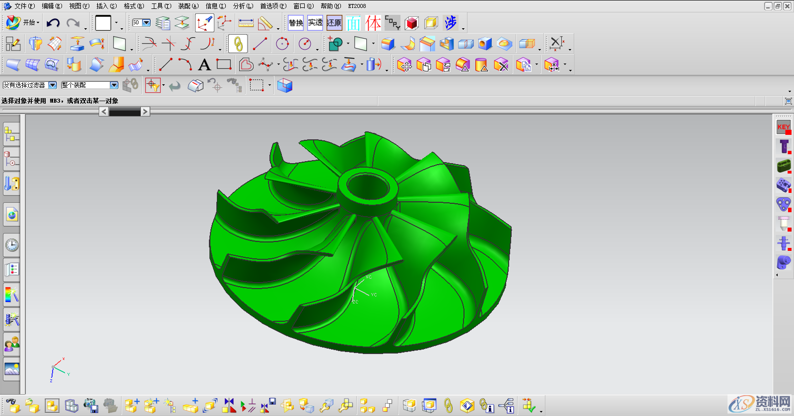 UG塑胶模具设计十大步骤！值得学习,制件,模具,成型,尺寸,零件,第2张
