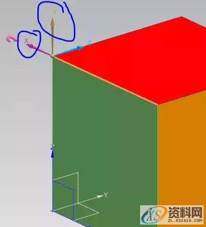 UG数控编程：草图之视图方向着色方式和草图的基准设置UG数控编程：草图之视图方向着色方式和草图的基准设置,草图,方向,基准,平面,选择,第14张