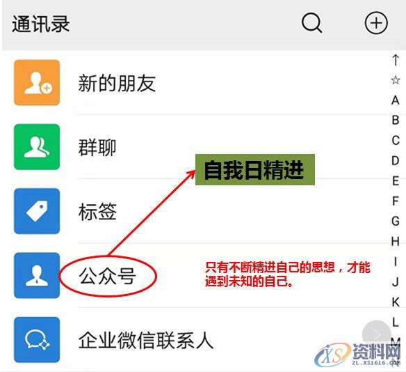 塑胶模具：模仁、镶件、斜顶、滑块等模具零件的加工工艺与流程 ...,塑胶模具：模仁、镶件、斜顶、滑块等模具零件的加工工艺与流程,零件,模具,流程,加工,第14张