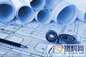 UG模具设计---UG模具设计怎么学习，怎么学习快,模具设计,培训,设计培训,电商,第1张