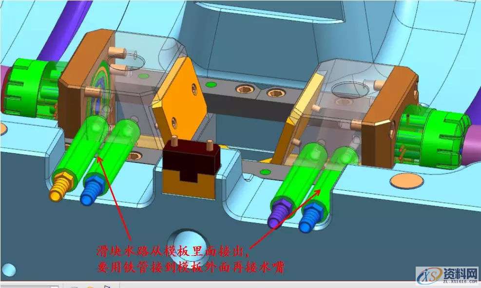 专业老师讲述模具产品滑块设计经验重点分析,限位,设计,方式,油缸,设计培训,第17张