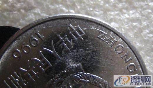 模具开裂的主要原因是什么？专业老师讲解及应对措施,模具,冲模,冲压,间隙,第2张