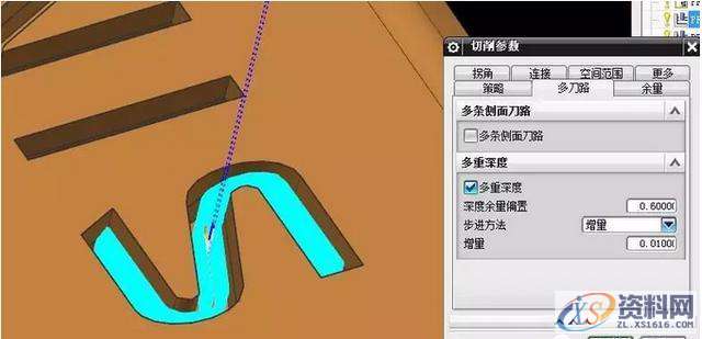如何在UG编程铜工电极上刻字？,电极,第5张