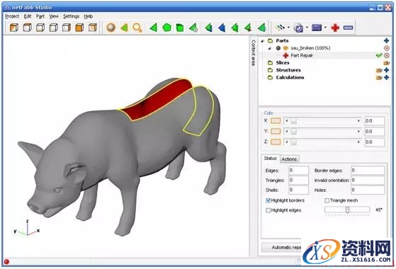 史上最热门的3D打印软件汇总22、c4d,最热门的3D打印软件大全,打印,软件,第11张