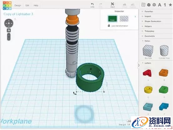 史上最热门的3D打印软件汇总22、c4d,最热门的3D打印软件大全,打印,软件,第7张